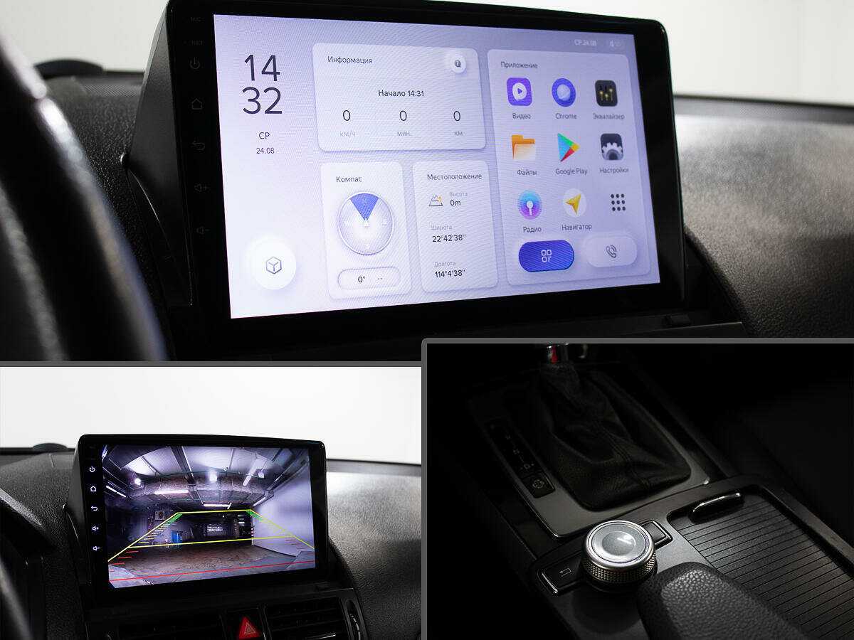 Mercedes-Benz C-Класс 200, 2007 Фото №16