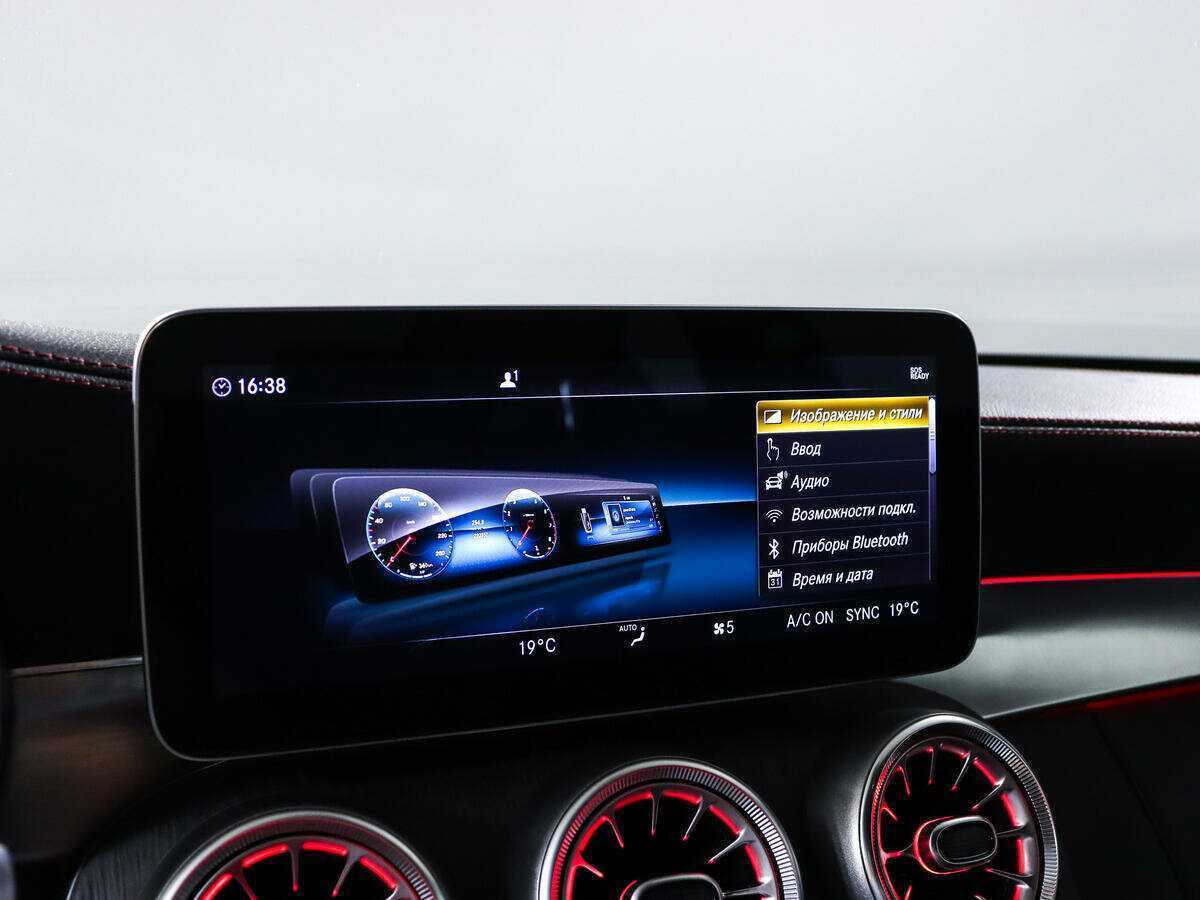 Mercedes-Benz C-Класс AMG 43 AMG, 2019 Фото №19