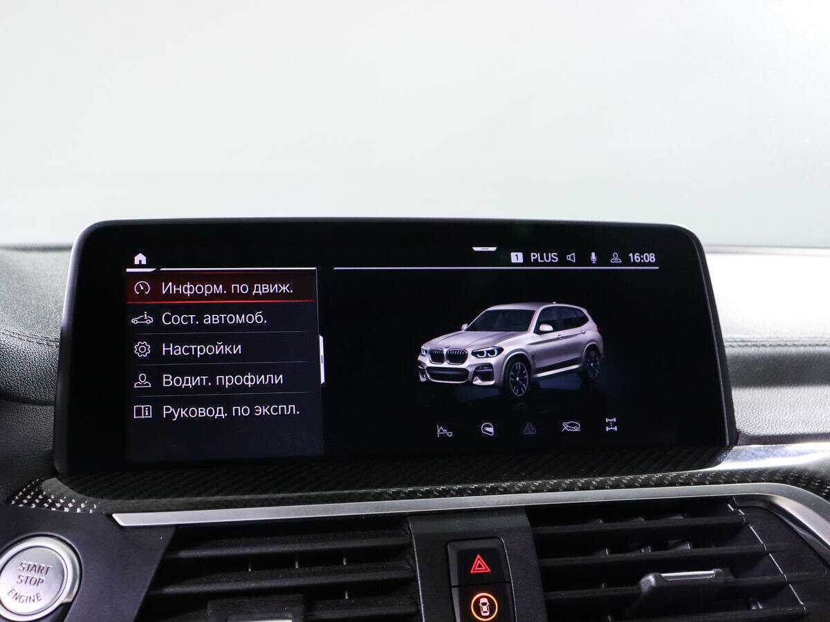 BMW X3 M40i, 2021 Фото №15