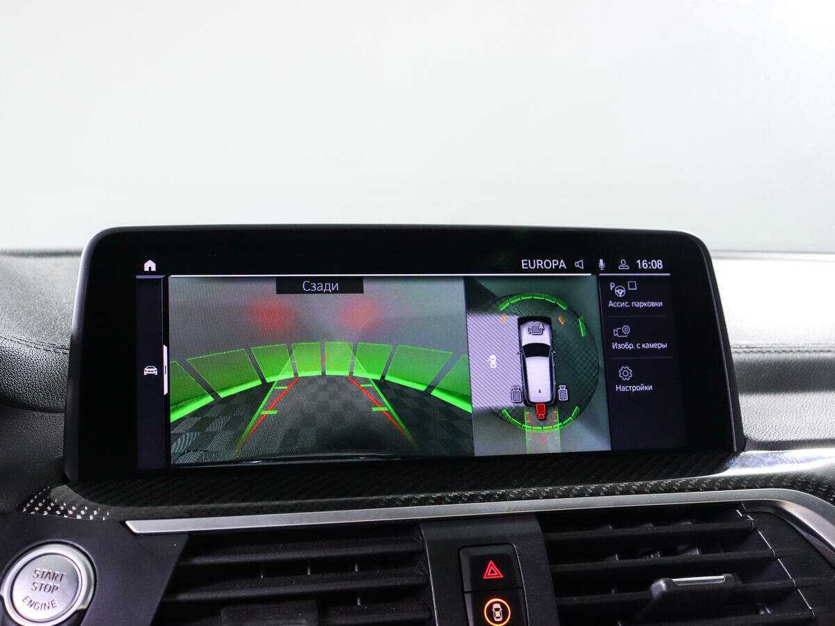 BMW X3 M40i, 2021 Фото №16