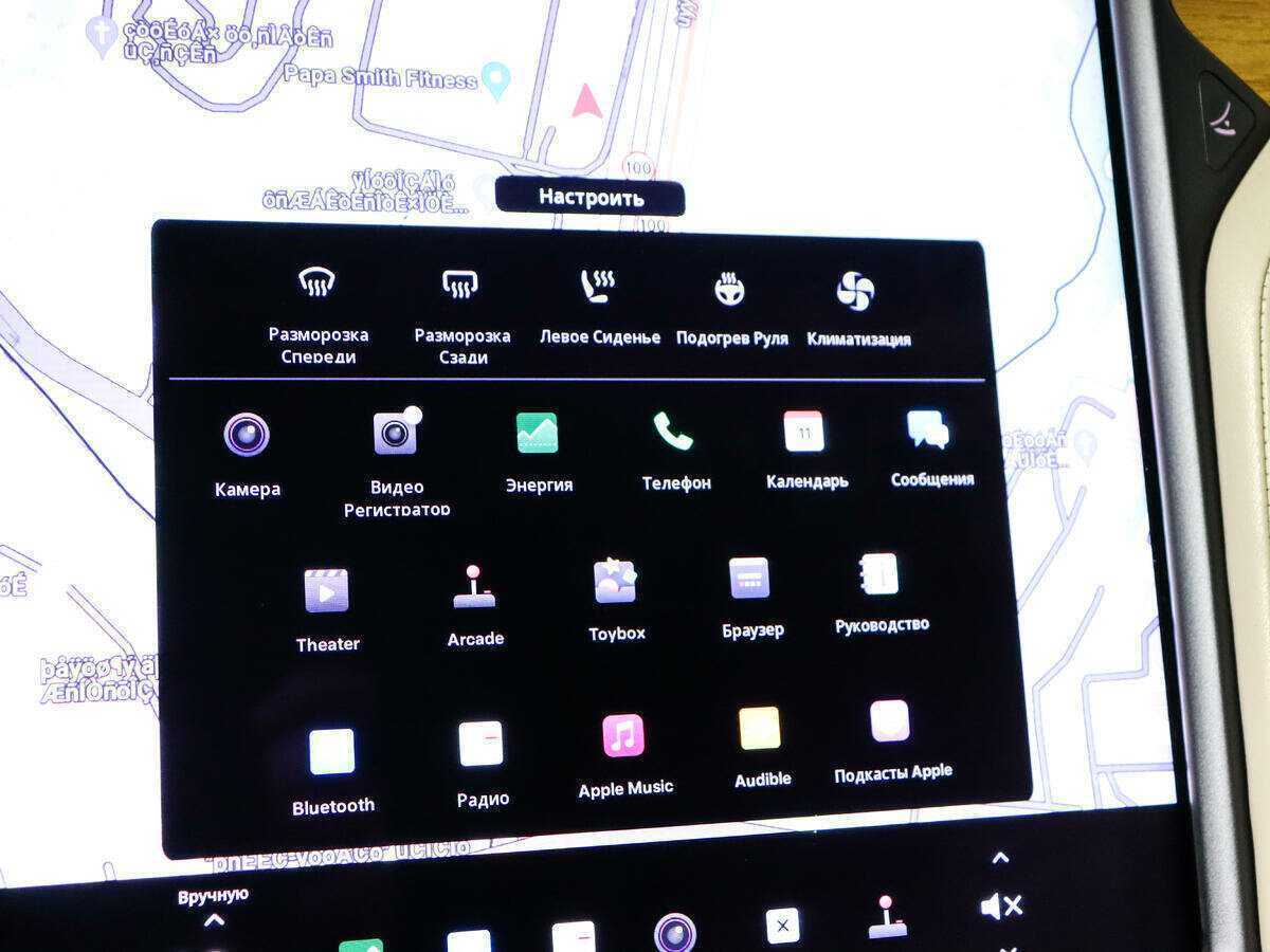 Tesla Model S Performance, 2020 Фото №15