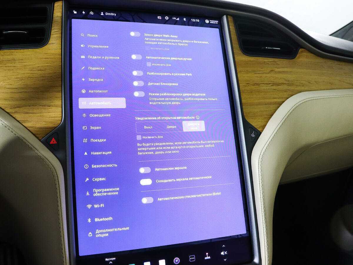 Tesla Model S Performance, 2020 Фото №21