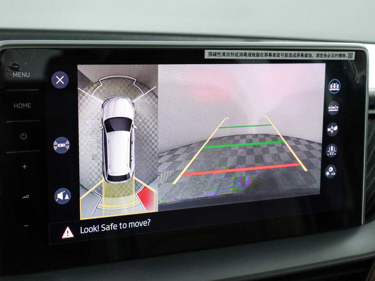 Skoda Kodiaq, 2023 Фото №13