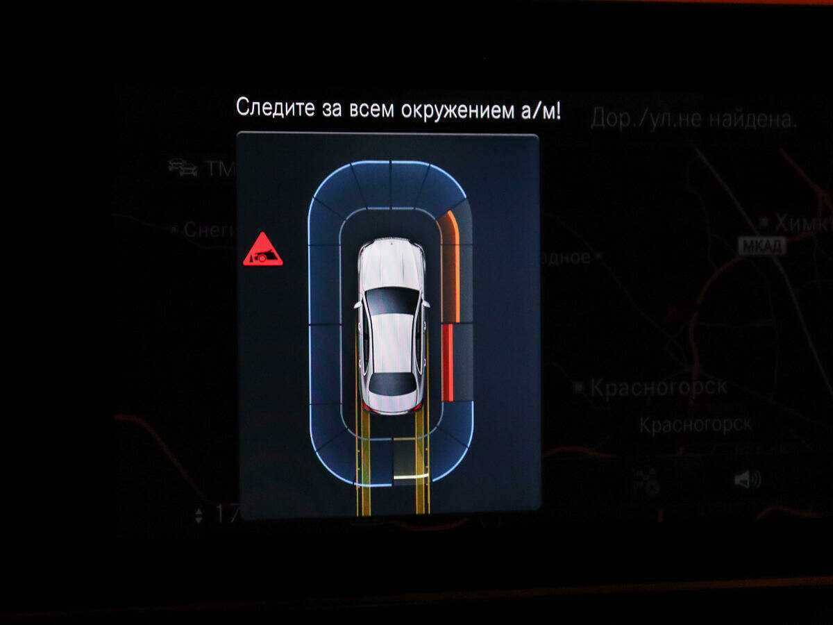 Mercedes-Benz E-Класс 200, 2020 Фото №18