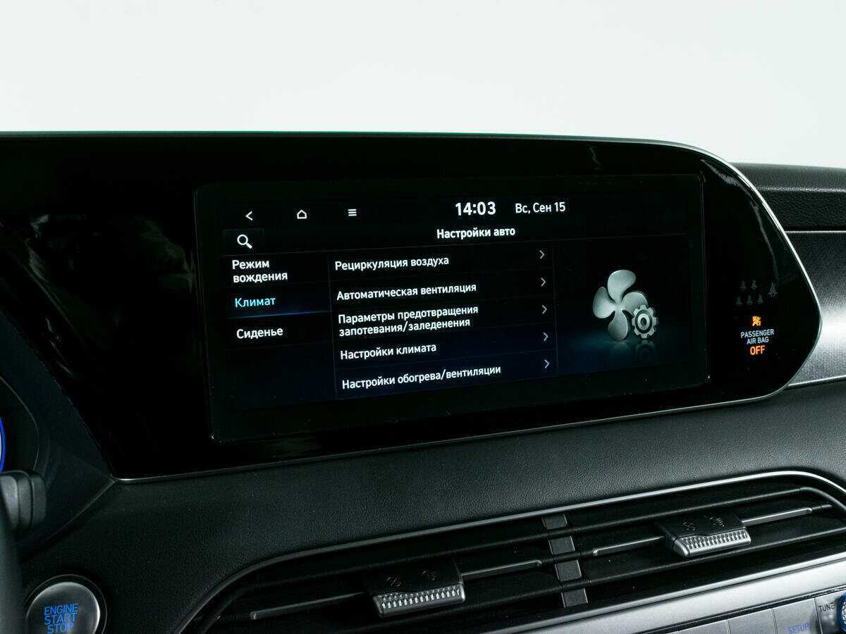 Hyundai Palisade, 2019 Фото №24