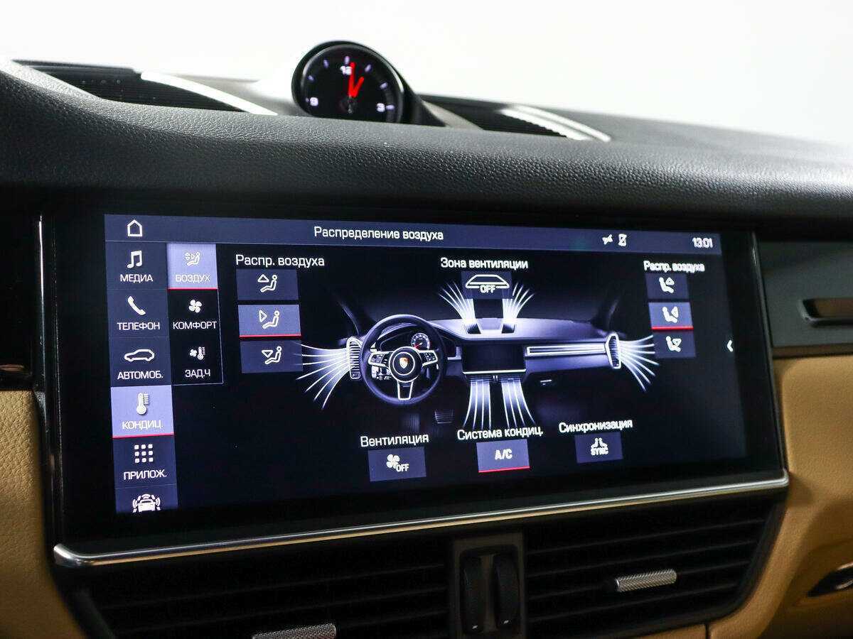 Porsche Cayenne, 2018 Фото №24