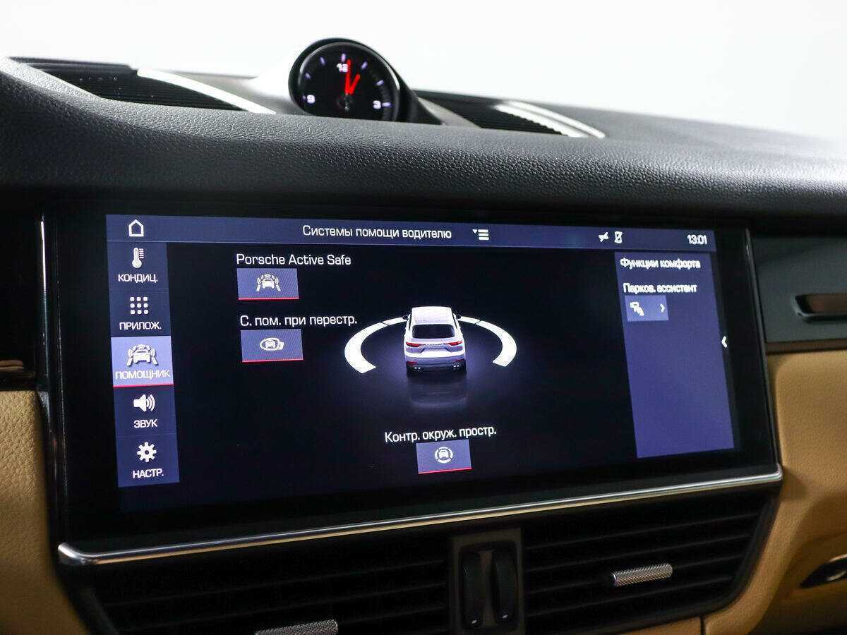 Porsche Cayenne, 2018 Фото №26