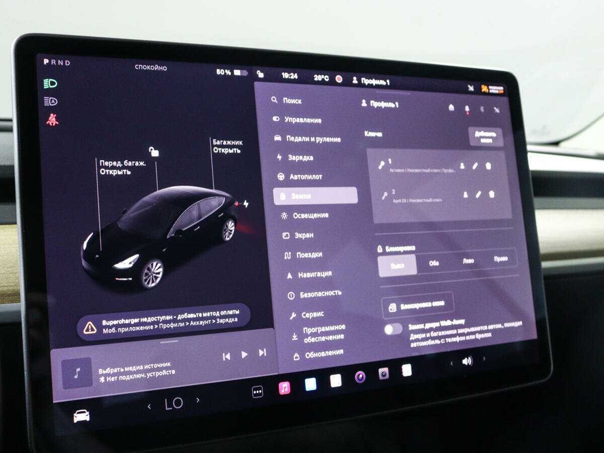 Tesla Model 3 Long Range, 2022 Фото №23