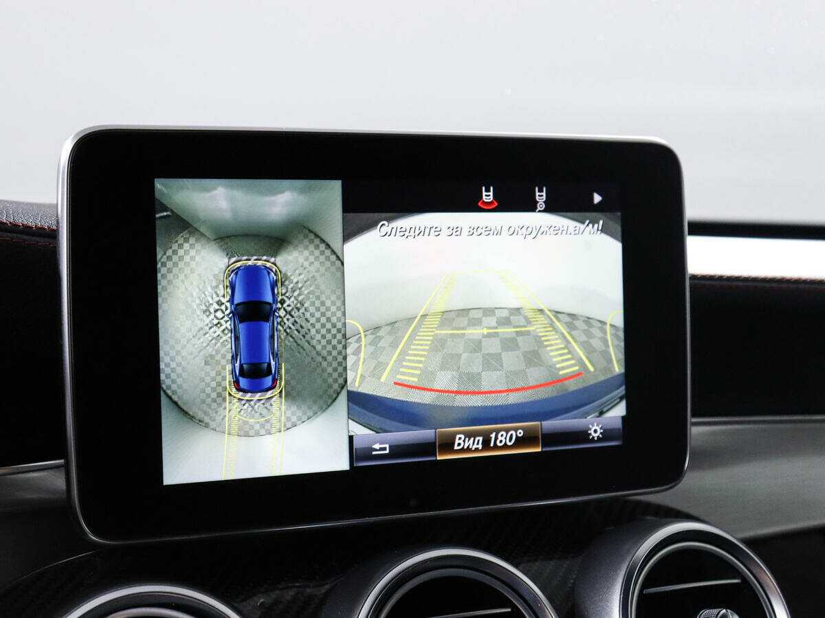 Mercedes-Benz C-Класс AMG 450 AMG, 2016 Фото №22