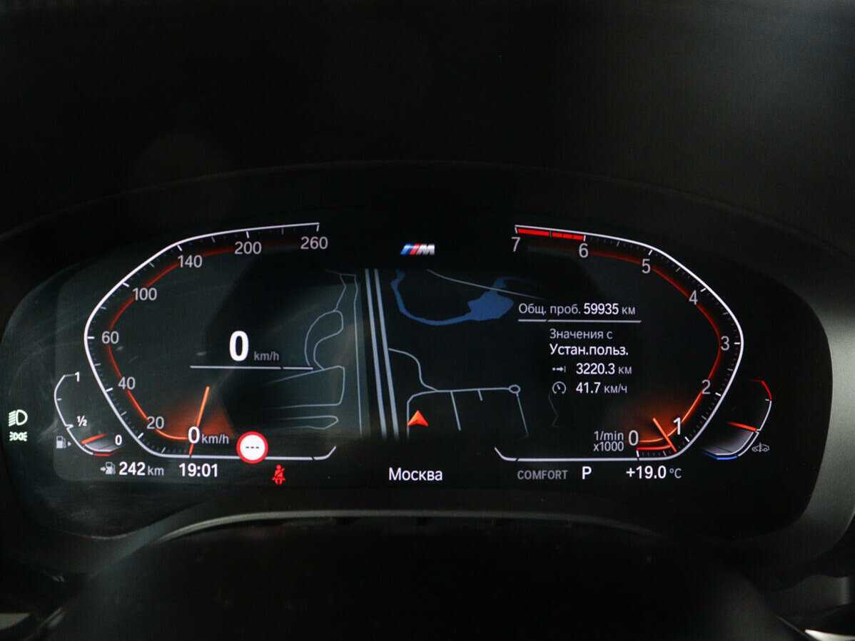 BMW 6 серии Gran Turismo 630i, 2021 Фото №11