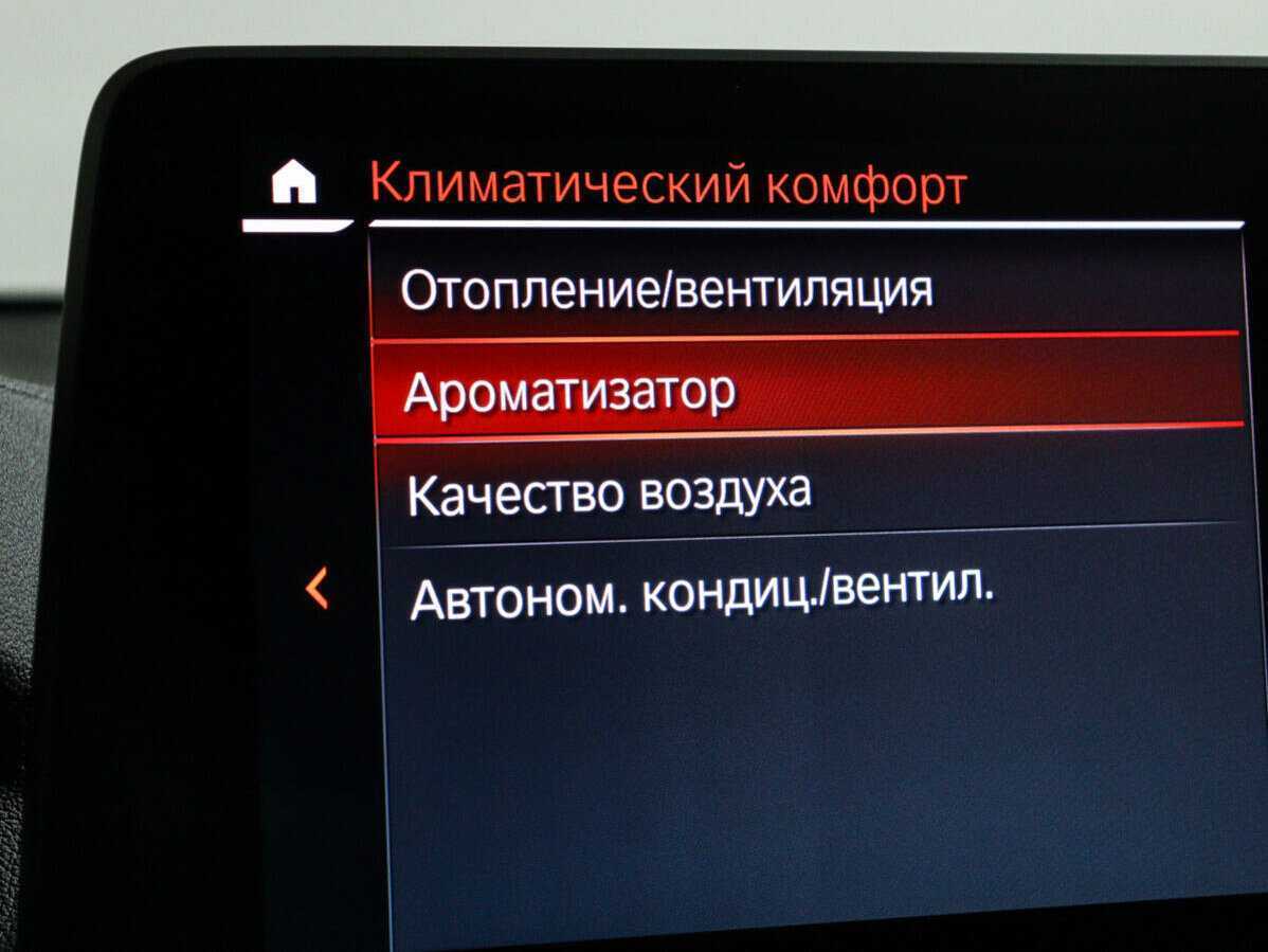 BMW 6 серии Gran Turismo 630i, 2021 Фото №27