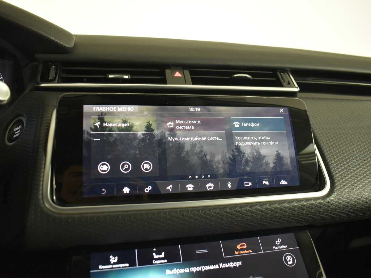 Land Rover Range Rover Velar, 2018 Фото №20