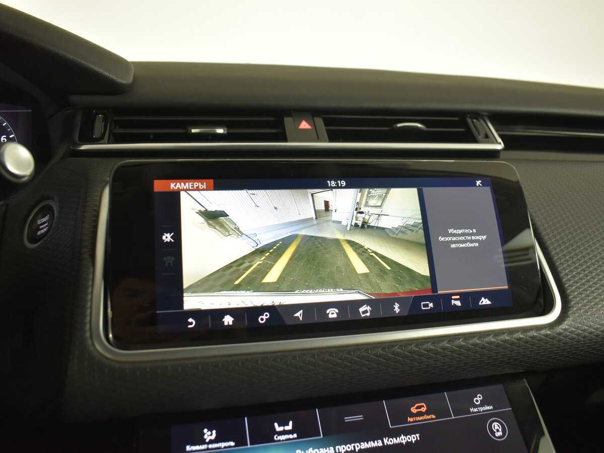 Land Rover Range Rover Velar, 2018 Фото №21