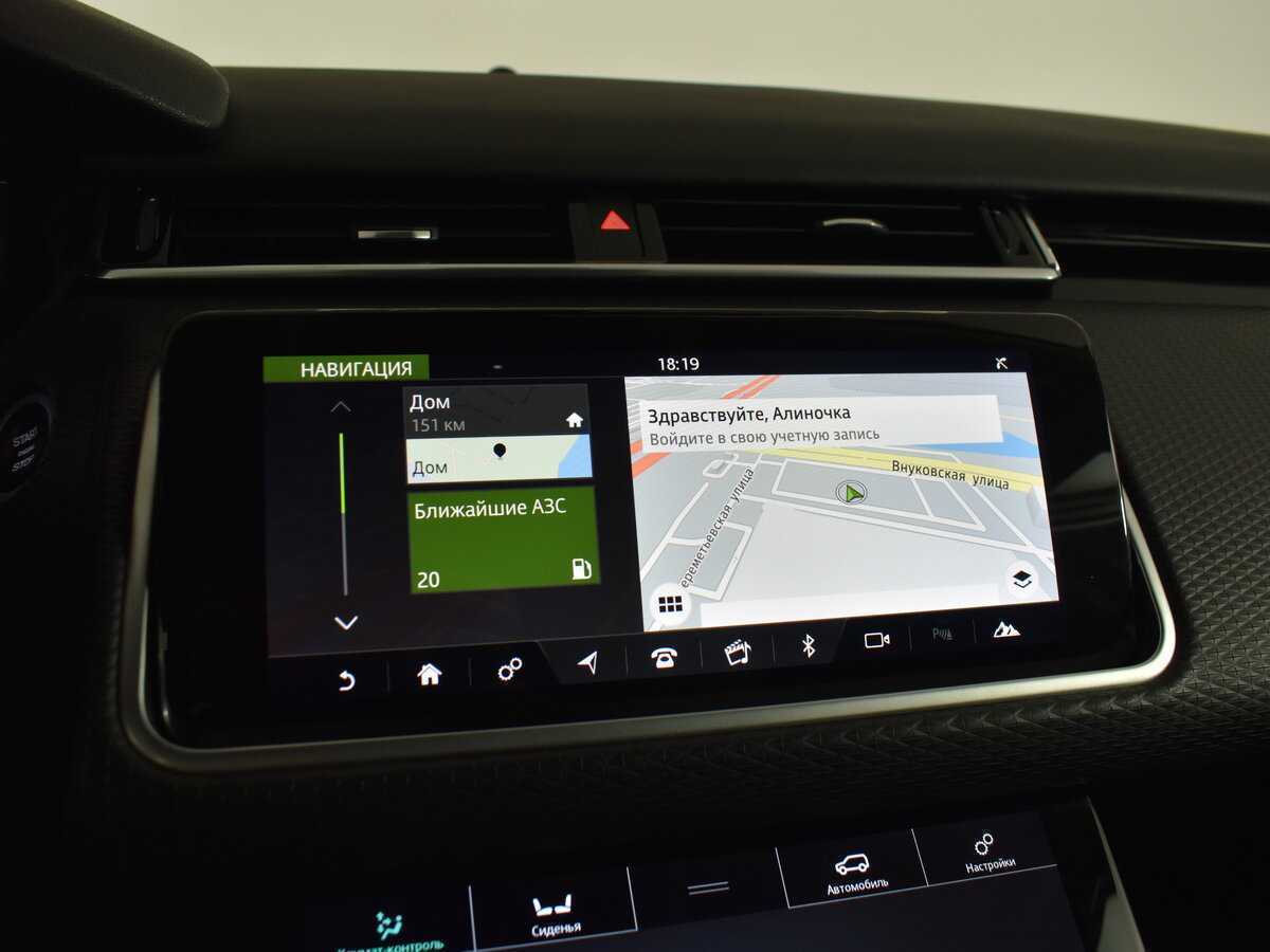 Land Rover Range Rover Velar, 2018 Фото №22