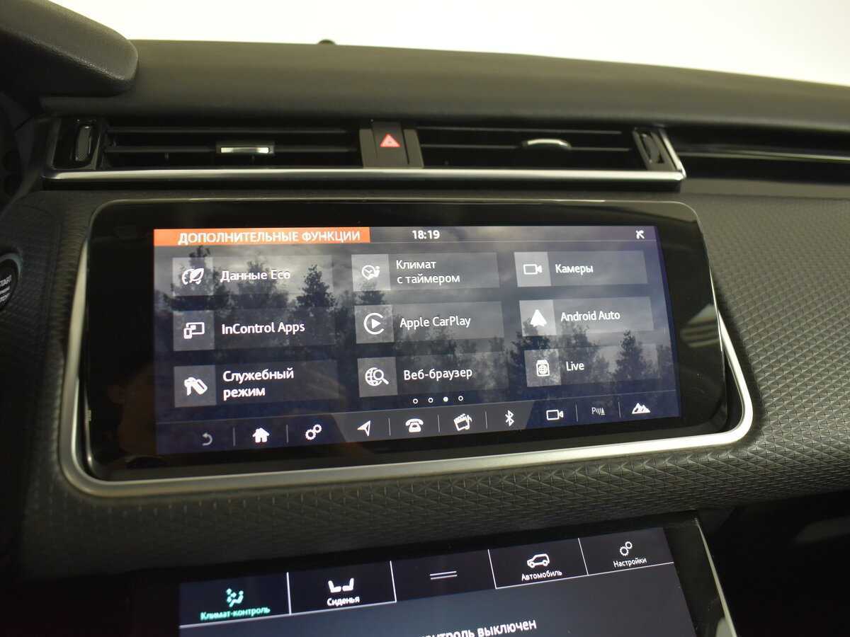 Land Rover Range Rover Velar, 2018 Фото №23