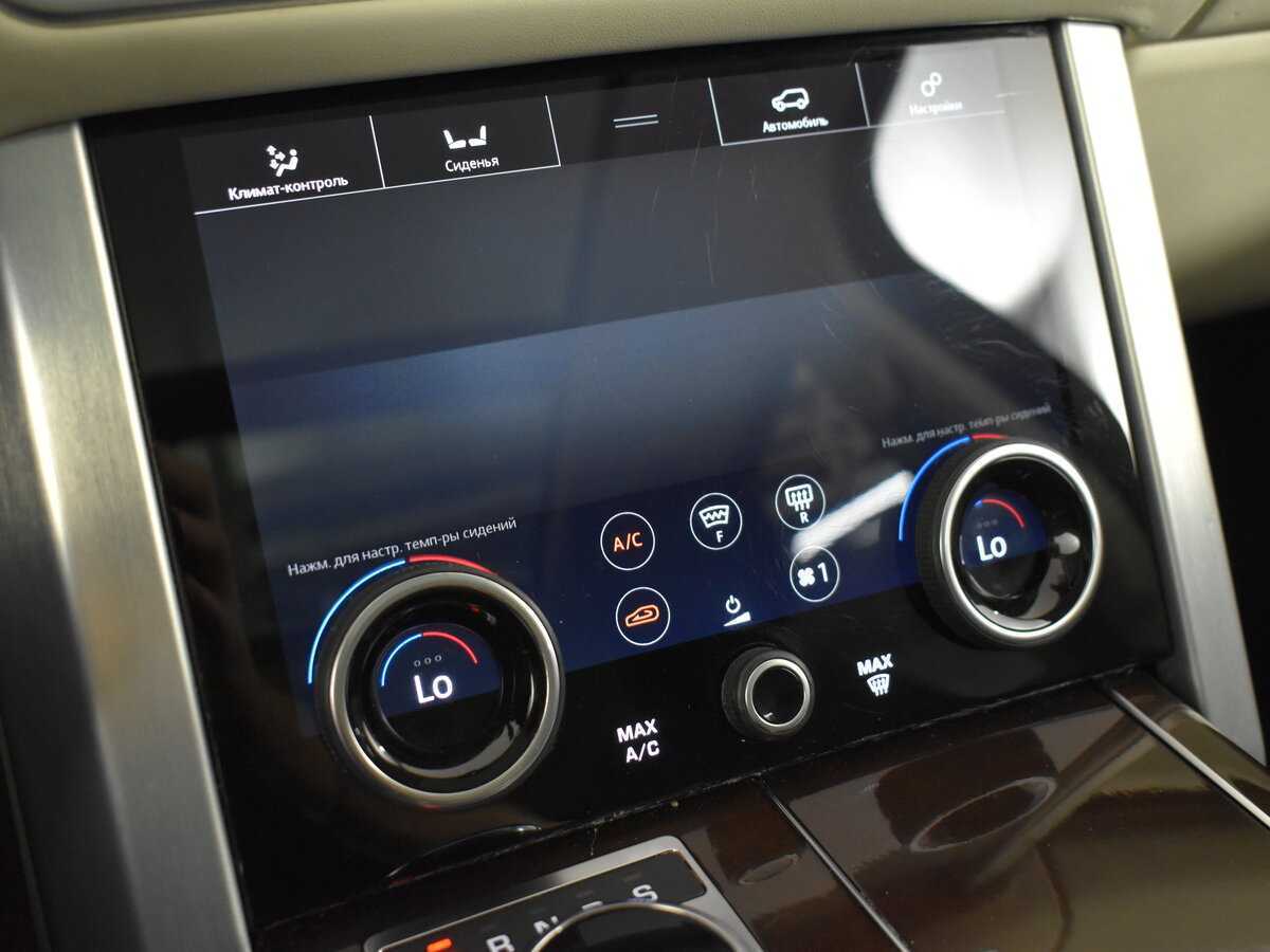 Land Rover Range Rover, 2020 Фото №23