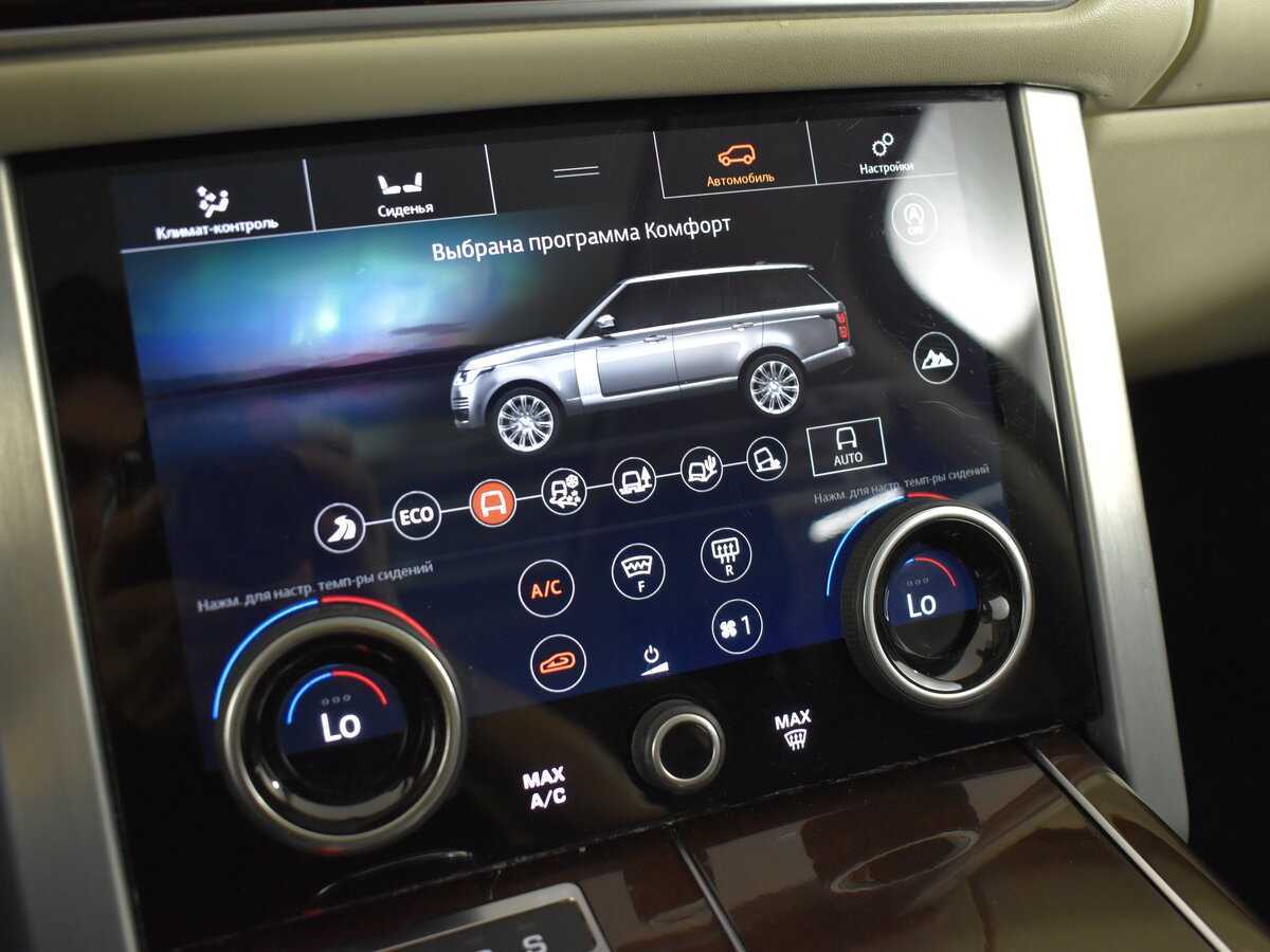 Land Rover Range Rover, 2020 Фото №24