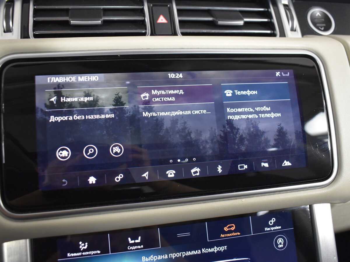 Land Rover Range Rover, 2020 Фото №25