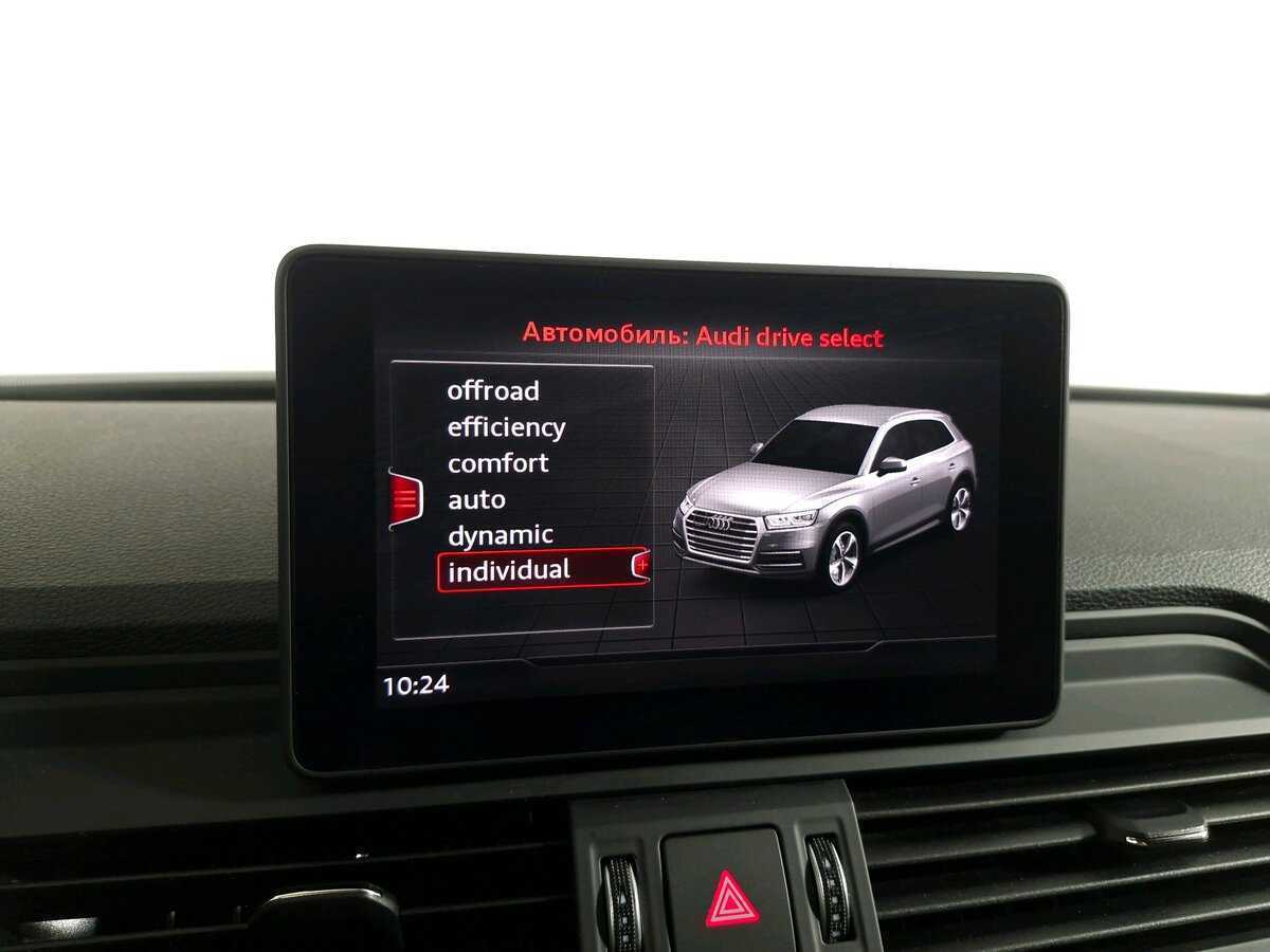Audi Q5, 2019 Фото №9