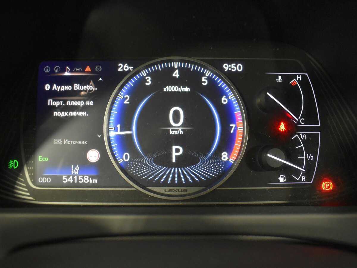 Lexus UX 200, 2019 Фото №16