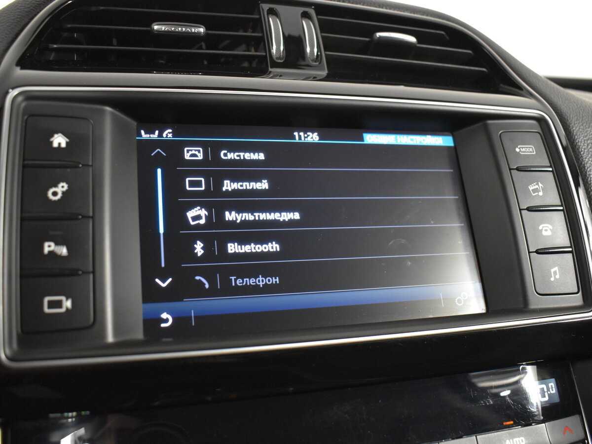 Jaguar XE, 2016 Фото №21