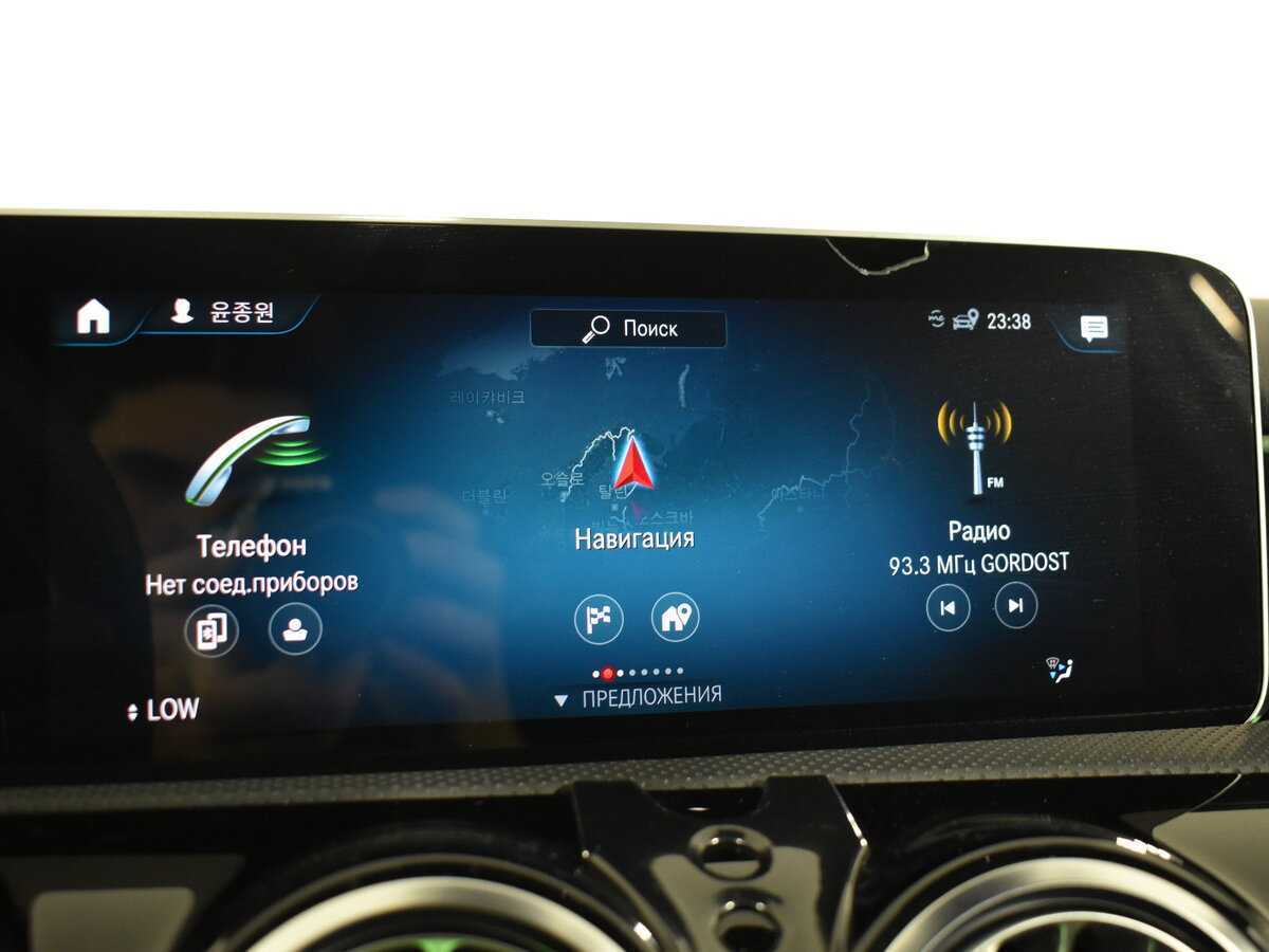 Mercedes-Benz A-Класс AMG 45 AMG, 2020 Фото №21