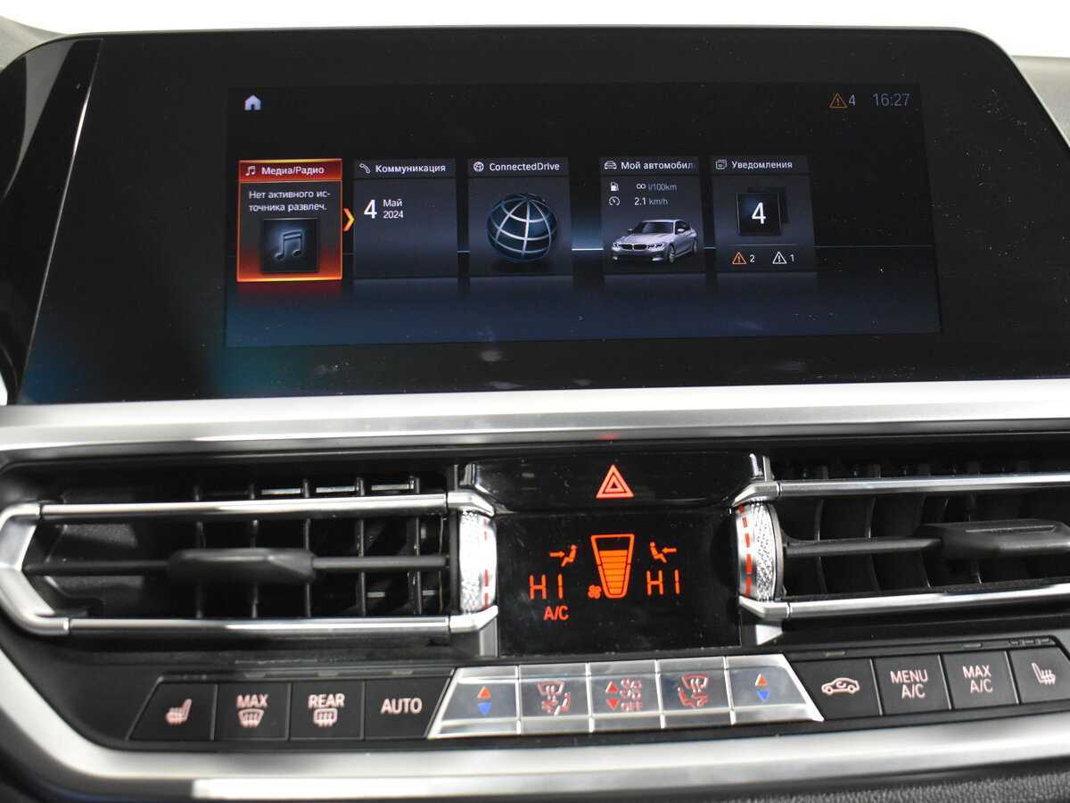 BMW 3 серии 320i xDrive, 2020 Фото №11