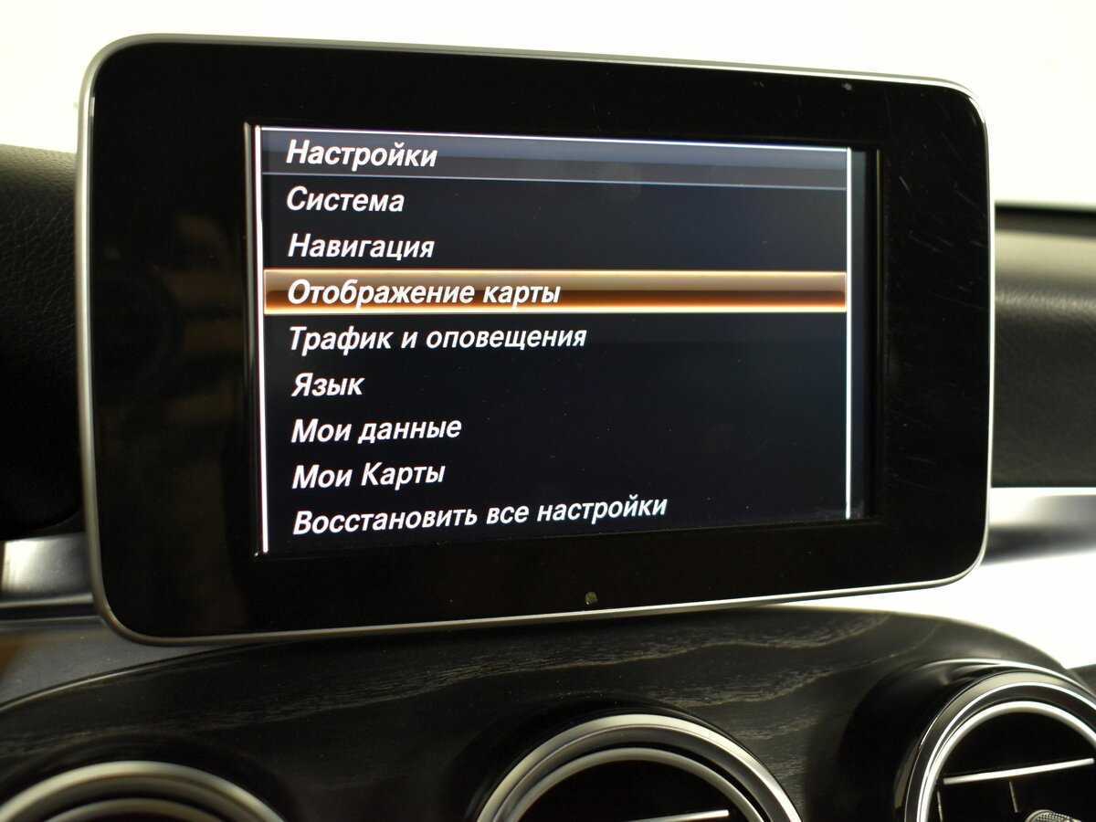 Mercedes-Benz GLC Coupe 250 d, 2017 Фото №17