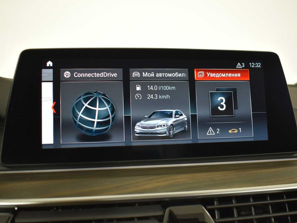 BMW 5 серии 530d xDrive, 2019 Фото №20