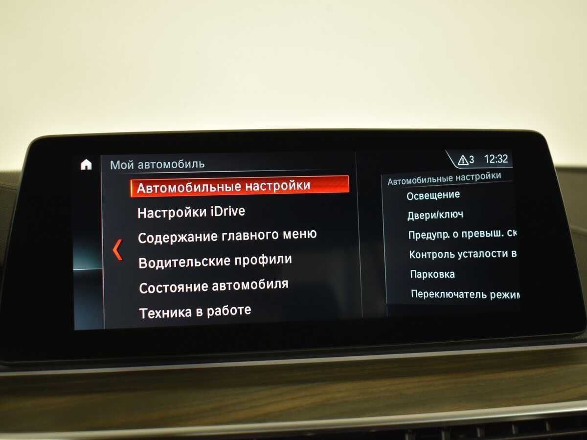 BMW 5 серии 530d xDrive, 2019 Фото №21