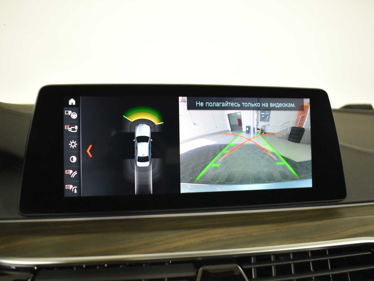 BMW 5 серии 530d xDrive, 2019 Фото №22