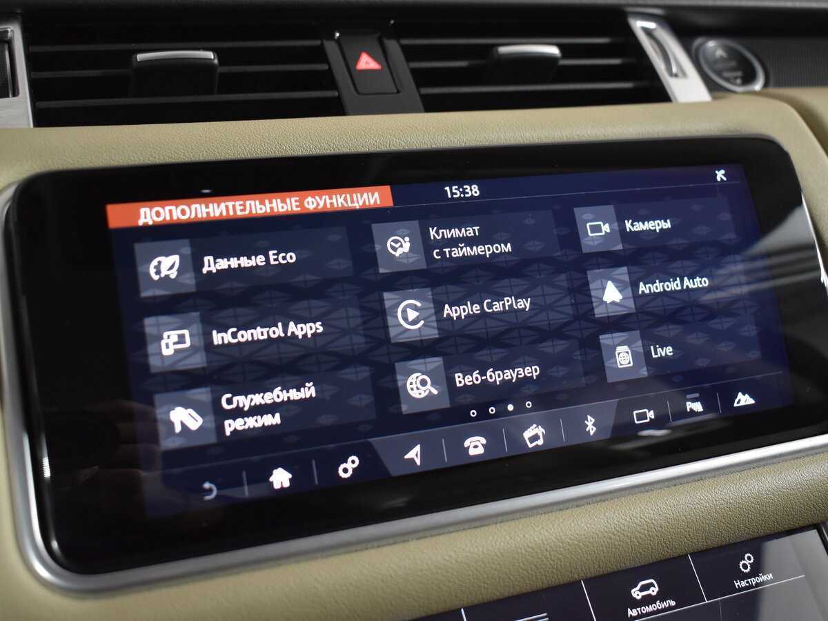 Land Rover Range Rover Sport, 2018 Фото №19