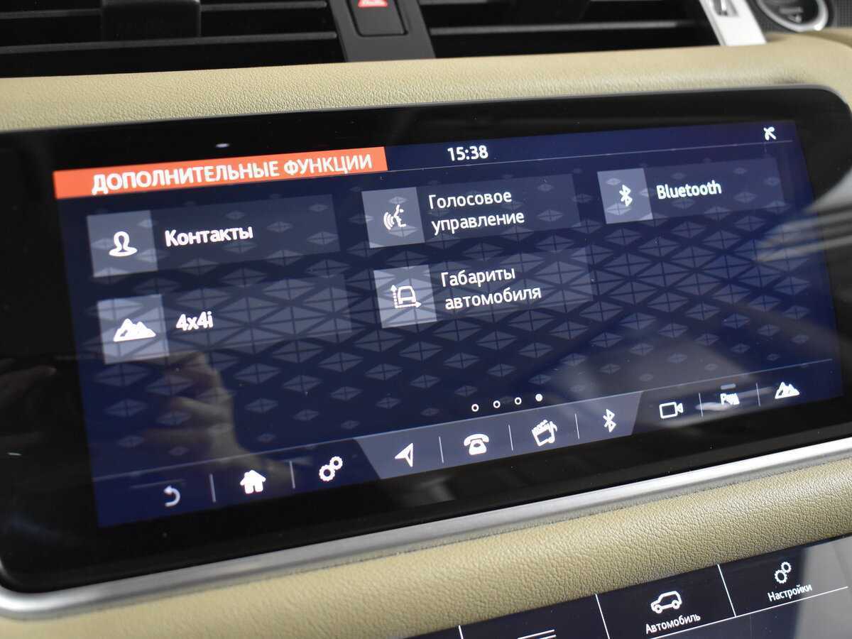 Land Rover Range Rover Sport, 2018 Фото №20