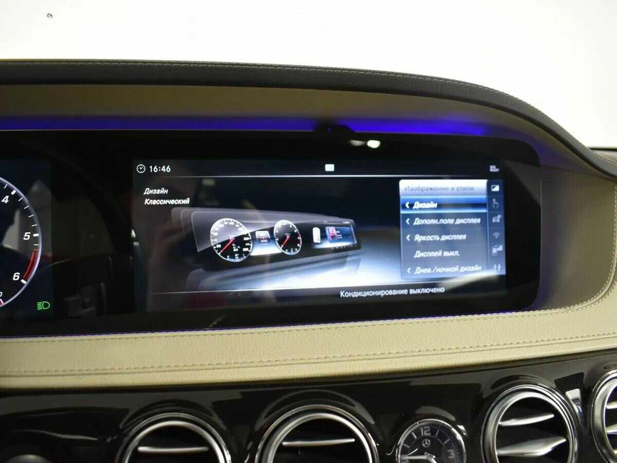 Mercedes-Benz S-Класс 400 d Long, 2017 Фото №32