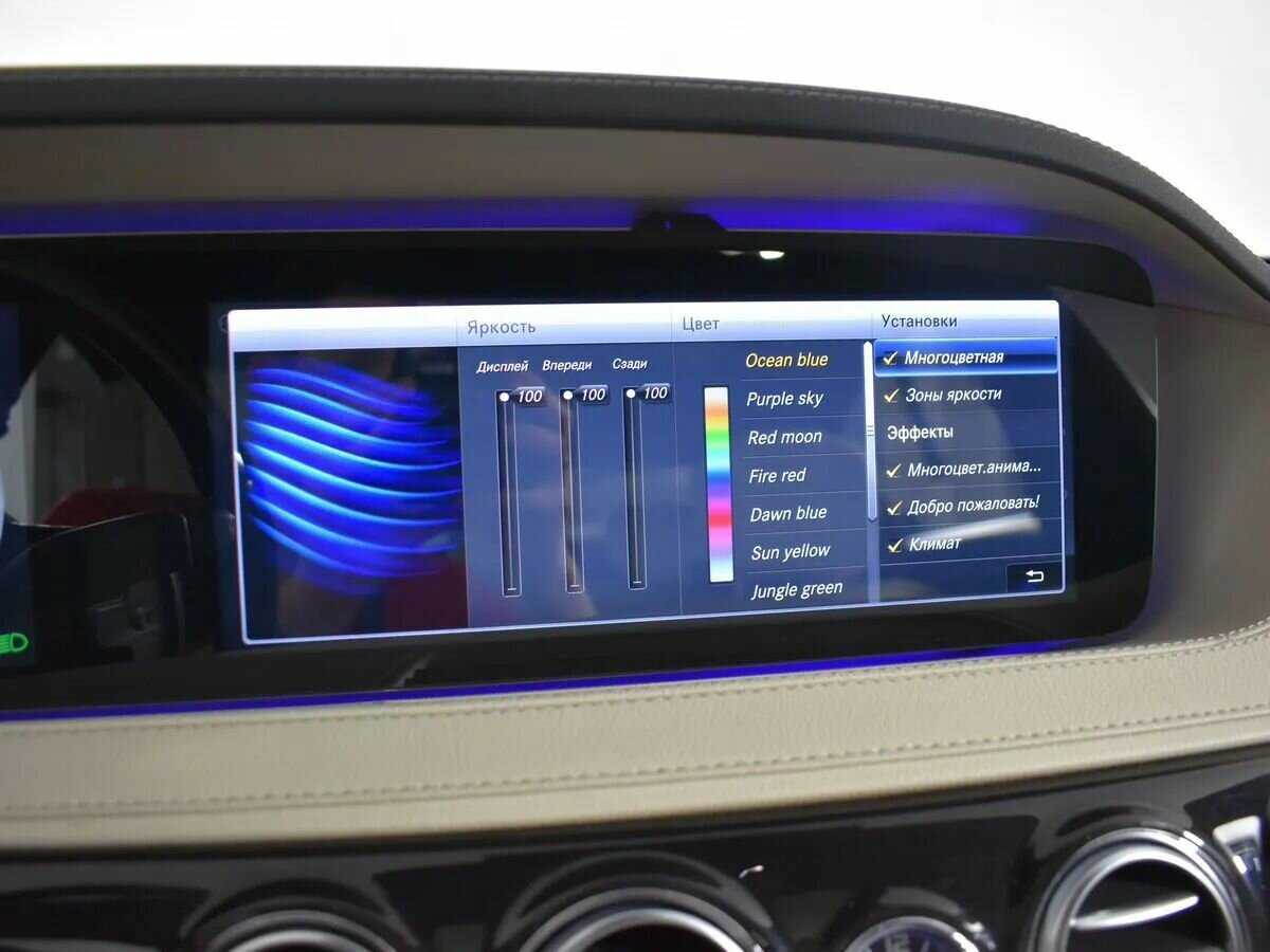 Mercedes-Benz S-Класс 400 d Long, 2017 Фото №33