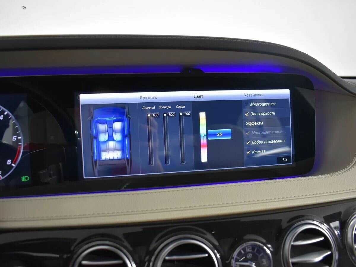 Mercedes-Benz S-Класс 400 d Long, 2017 Фото №34