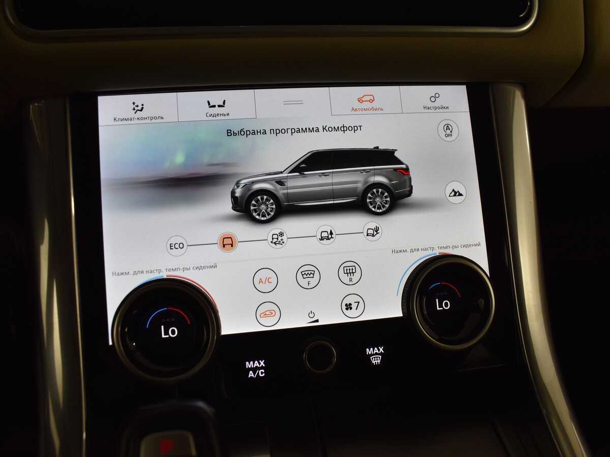 Land Rover Range Rover Sport, 2020 Фото №18