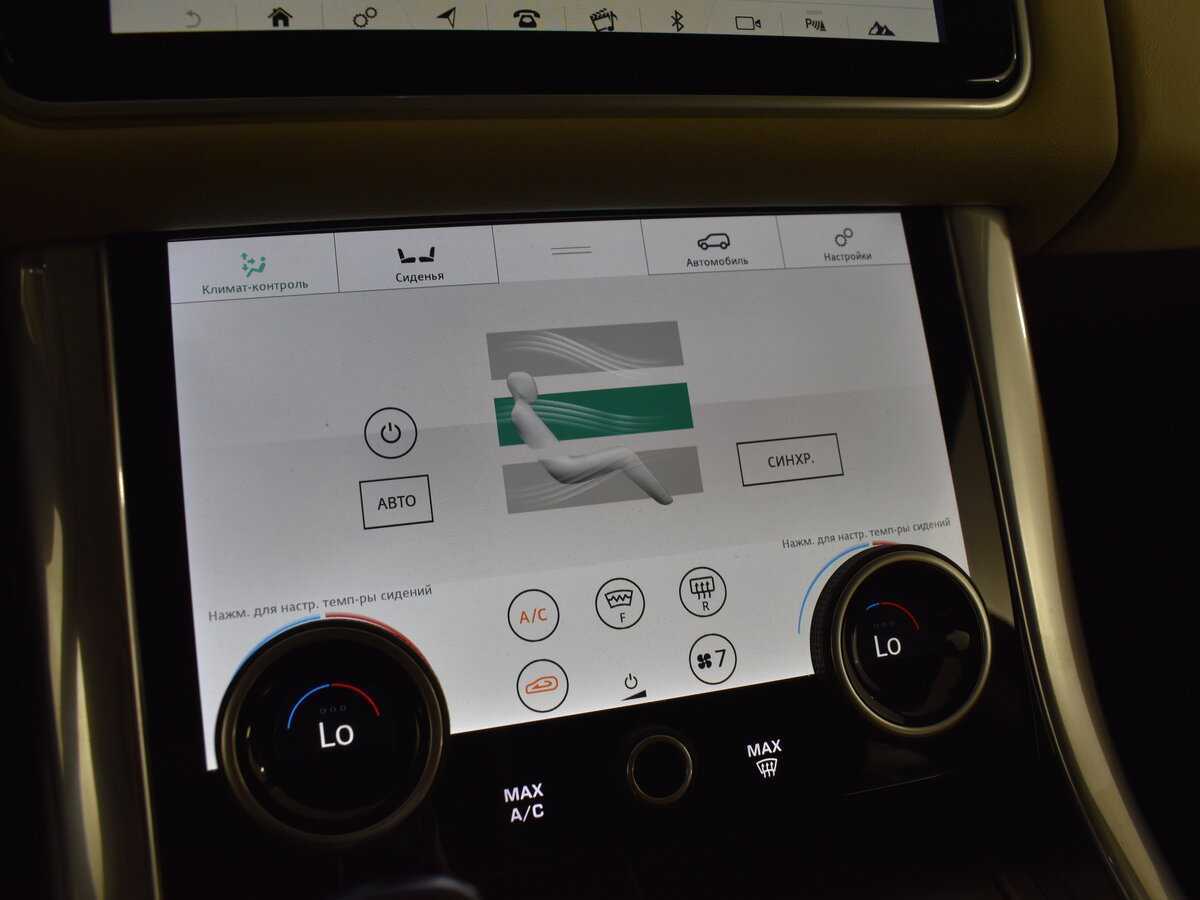 Land Rover Range Rover Sport, 2020 Фото №19