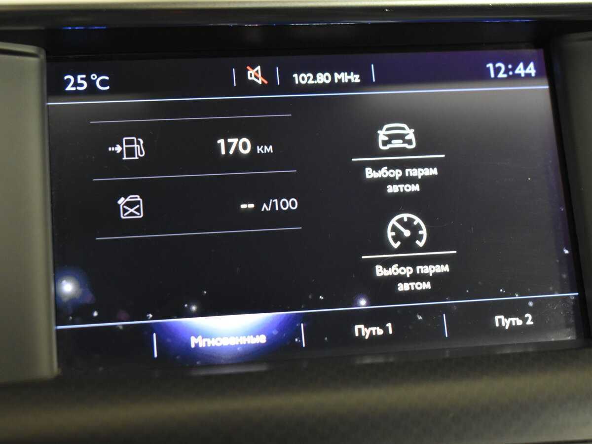 DS 4 Crossback, 2016 Фото №20