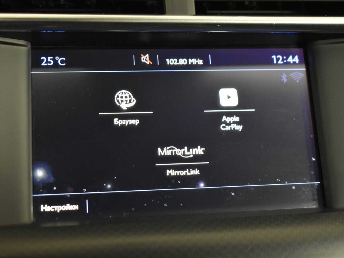 DS 4 Crossback, 2016 Фото №21