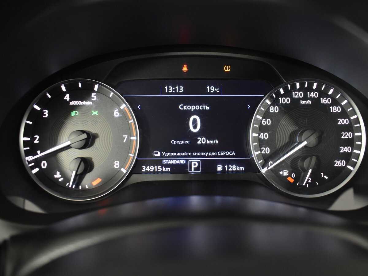 Infiniti QX50, 2018 Фото №24