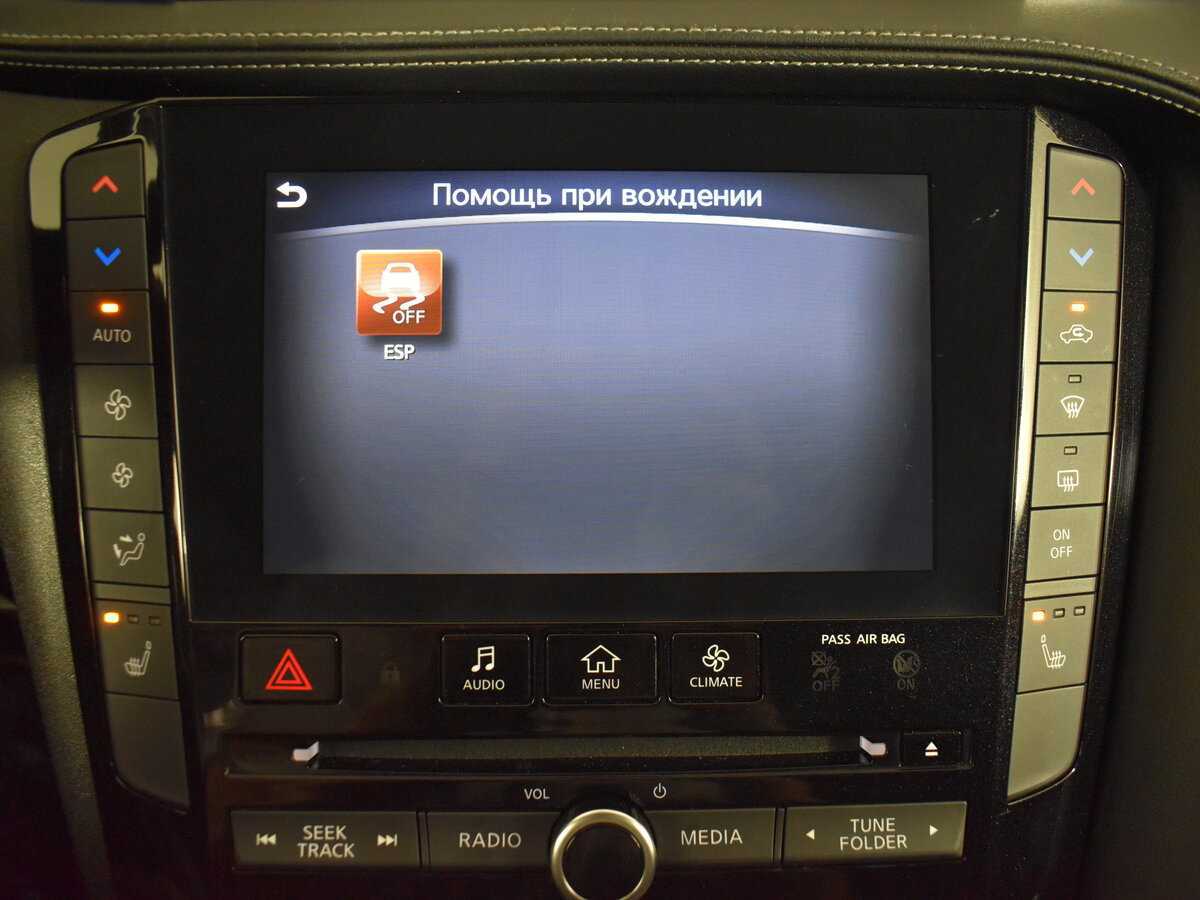 Infiniti QX50, 2018 Фото №26