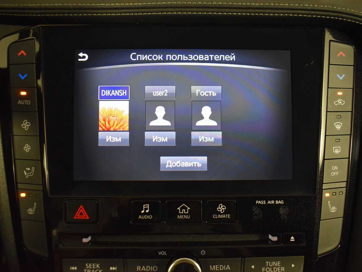 Infiniti QX50, 2018 Фото №31