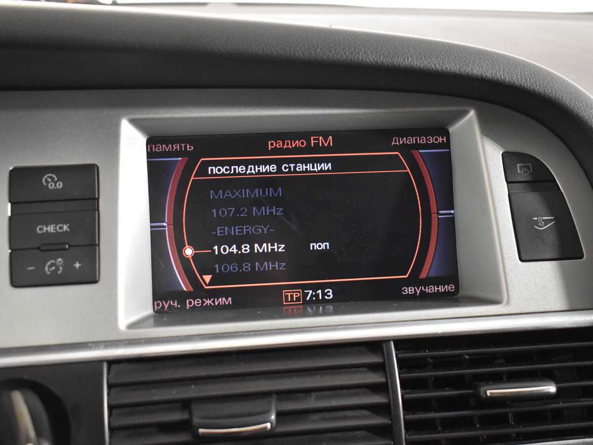 Audi A6 allroad, 2008 Фото №20