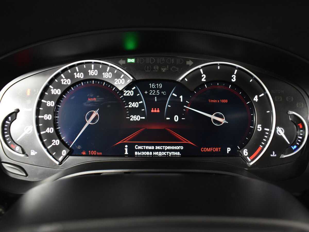 BMW 5 серии 530d xDrive, 2018 Фото №12