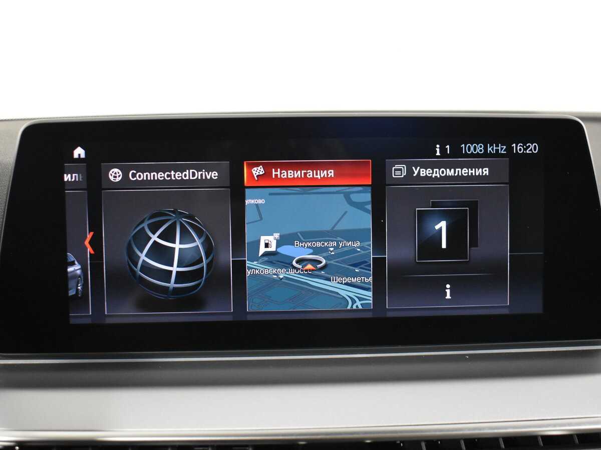 BMW 5 серии 530d xDrive, 2018 Фото №21