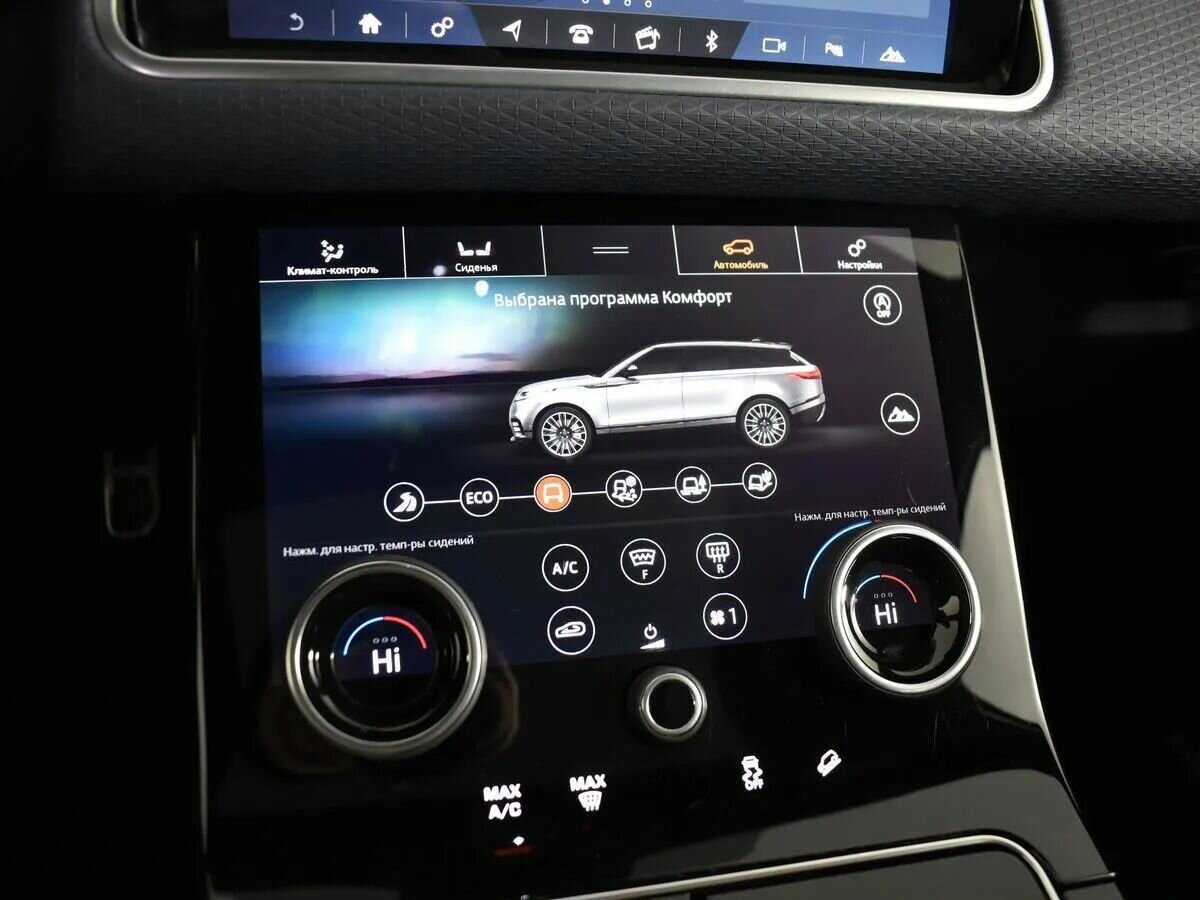 Land Rover Range Rover Velar, 2019 Фото №20