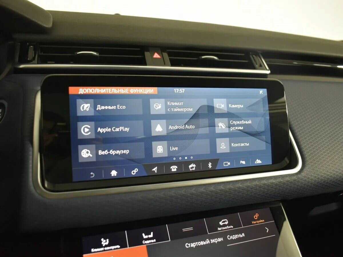 Land Rover Range Rover Velar, 2019 Фото №22