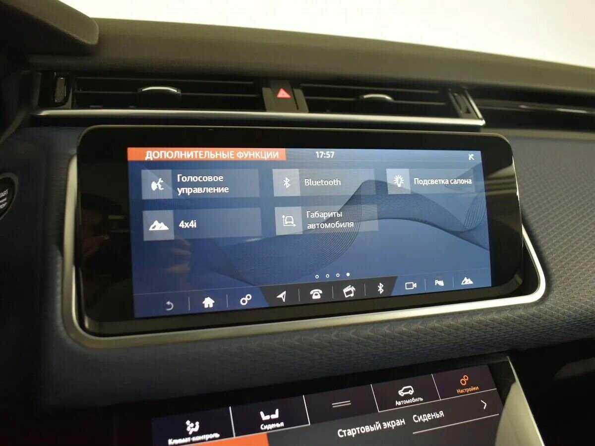 Land Rover Range Rover Velar, 2019 Фото №23