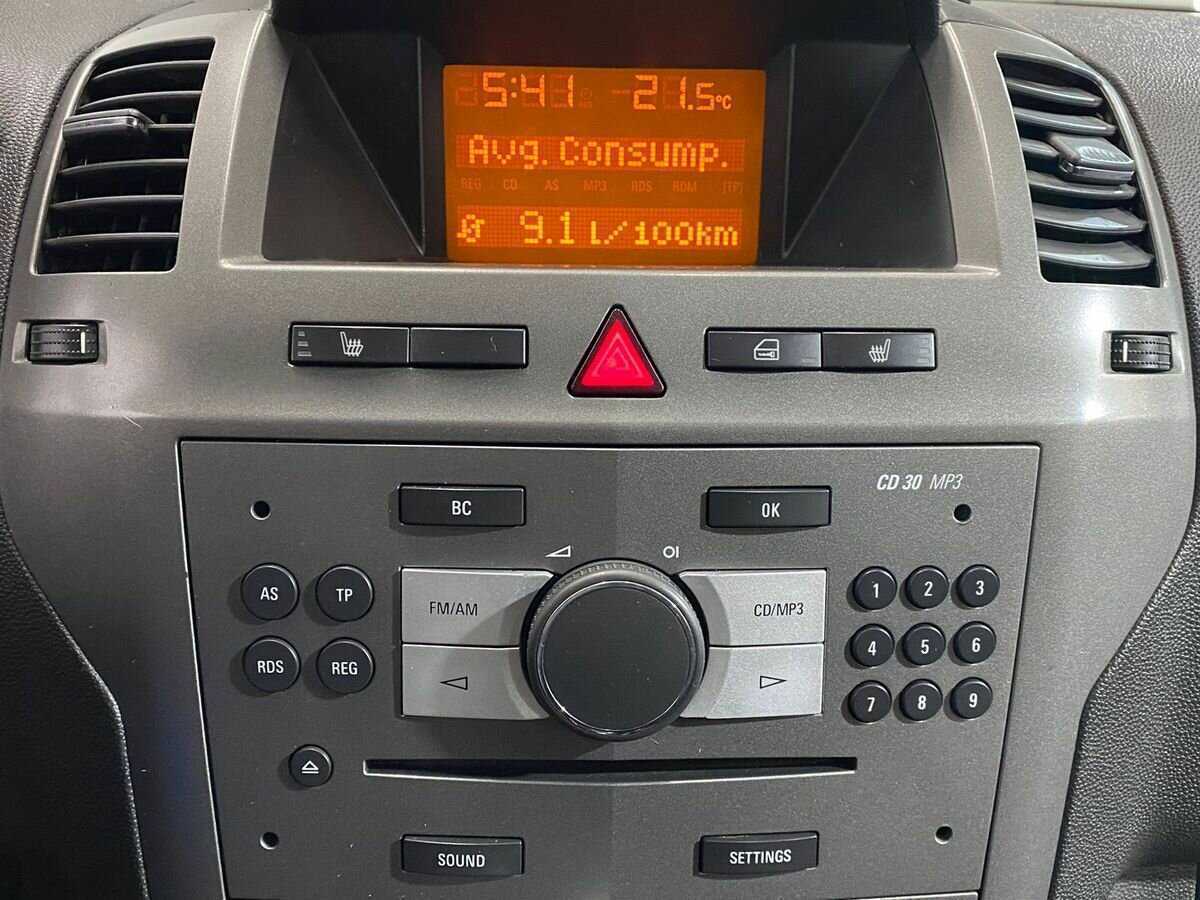 Opel Zafira, 2006 Фото №13